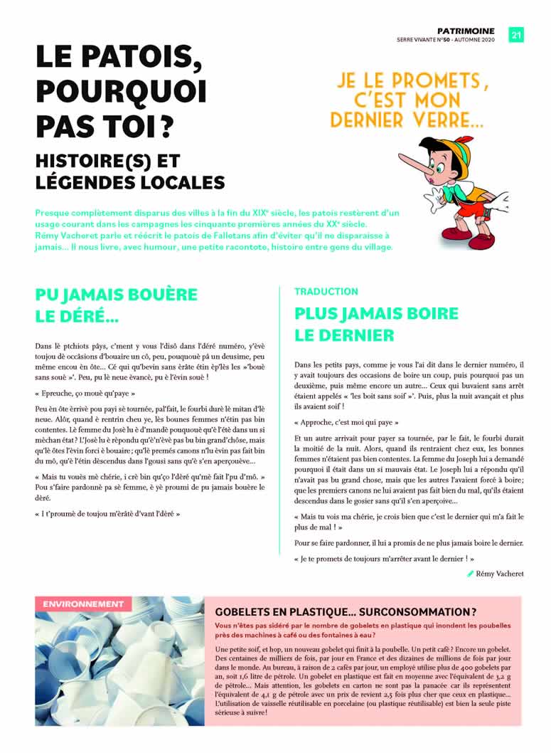lire la suite