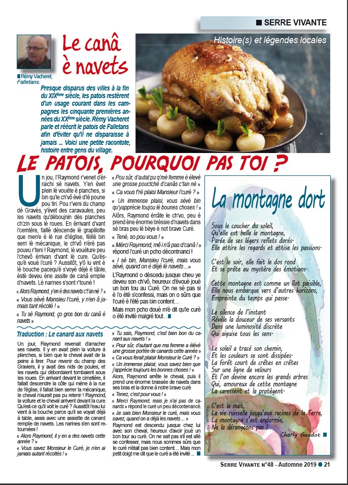 lire la suite